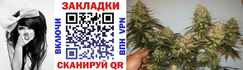 Купить наркотики Кулебаки Амфетамин Меф мяу мяу КОКАИН kraken как зайти МАРИХУАНА A PVP ГАШ