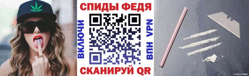 АМФ Розовый Кулебаки