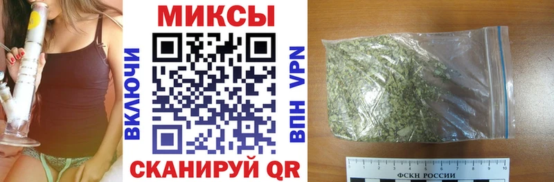 как найти наркотики  Кулебаки  Бутират буратино 
