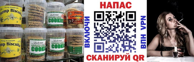 кракен как войти  Кулебаки  Еда ТГК конопля 