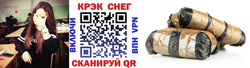 площадка какой сайт  Кулебаки  КОКАИН FishScale 