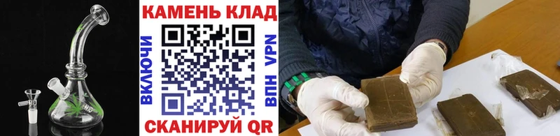 Гашиш Изолятор  Кулебаки 