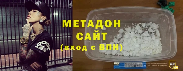 МДМА Козловка