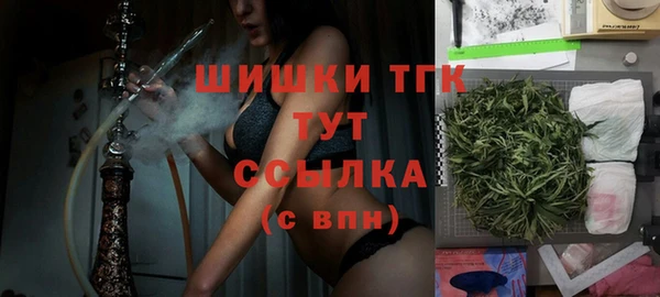кокаин премиум Кукмор