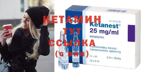 хмурый Красноперекопск