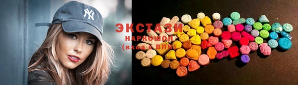 амф Коряжма