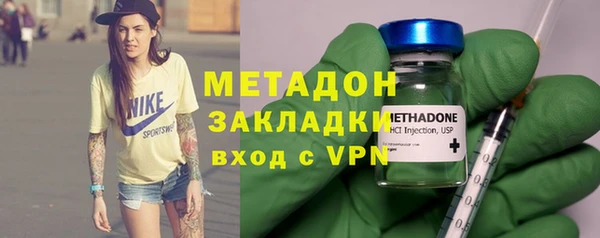 кокаин премиум Кукмор