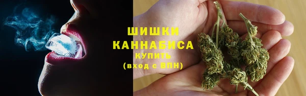 кокаин премиум Кукмор