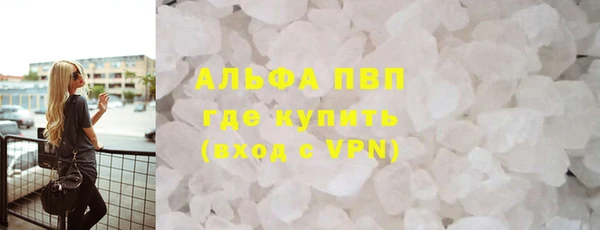 хмурый Красноперекопск
