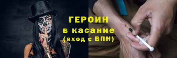хмурый Красноперекопск
