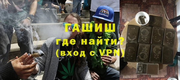 круглые Беслан