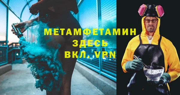 кокс Кодинск