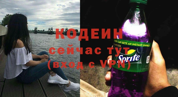 мефедрон мука Корсаков