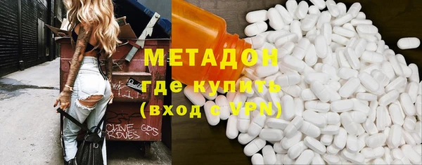 прущие грибы Краснотурьинск