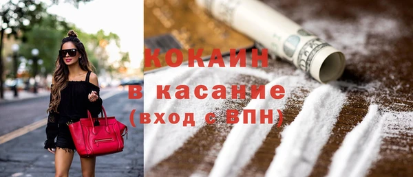 хмурый Красноперекопск