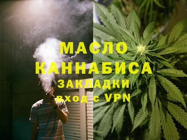 хмурый Красноперекопск