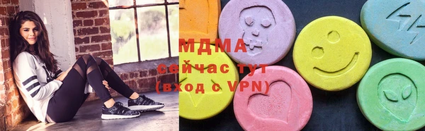 амф Коряжма