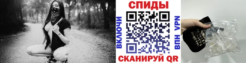 купить наркоту  Кулебаки  Первитин Methamphetamine 