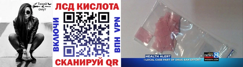 Марки N-bome 1500мкг продажа наркотиков Кулебаки